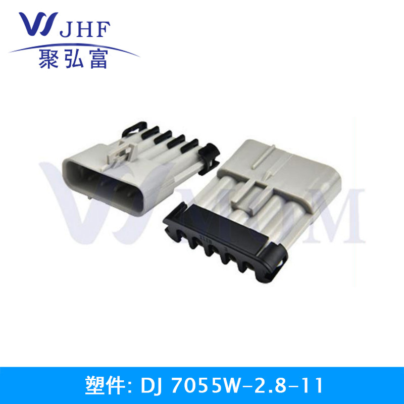 DJ7055W-2.8-11