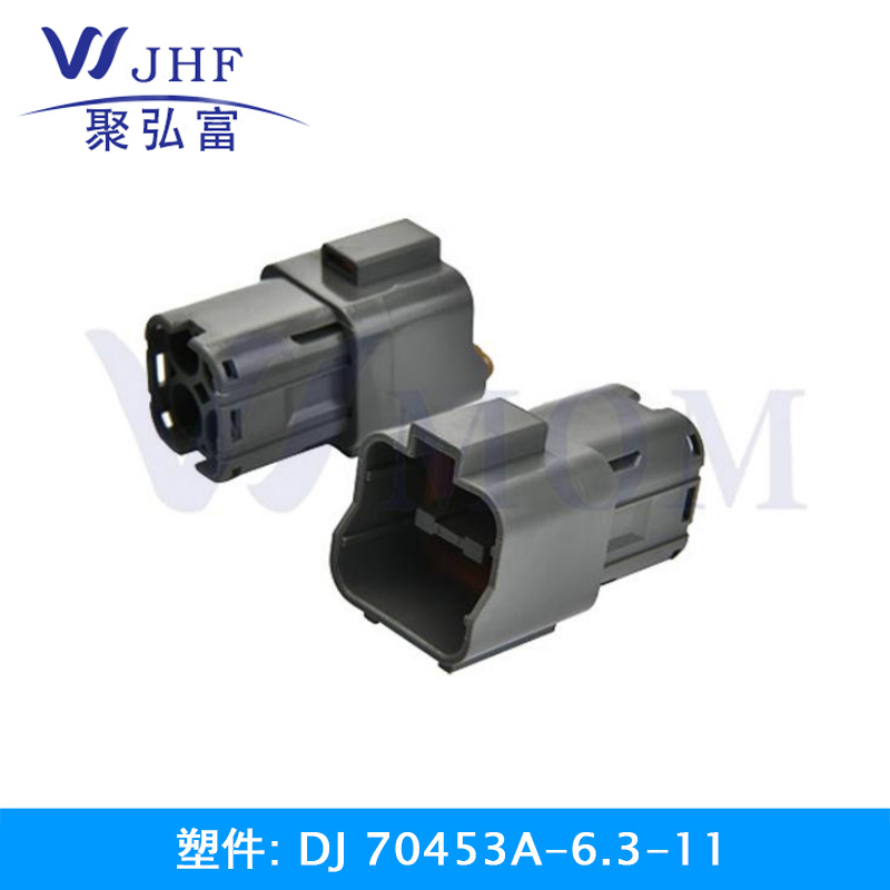 DJ70453A-6.3-11