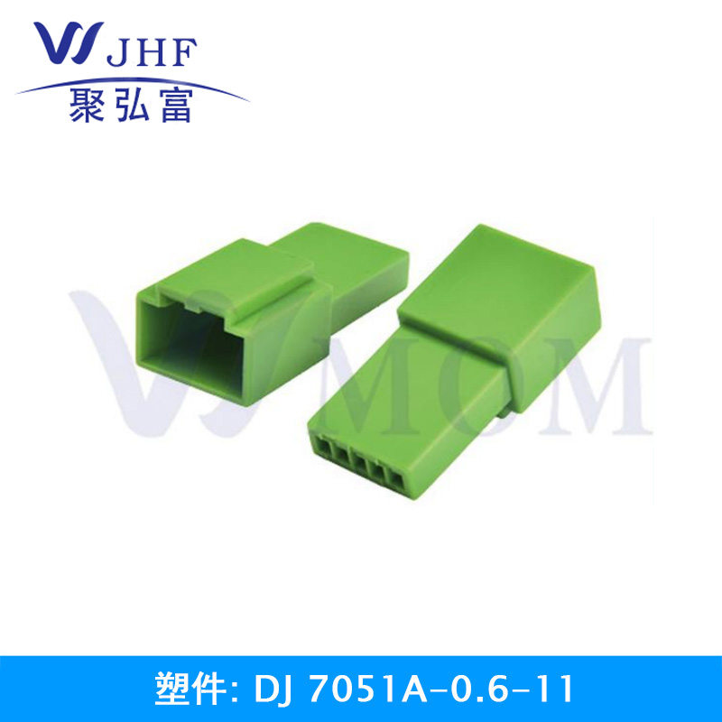 DJ7051A-0.6-11