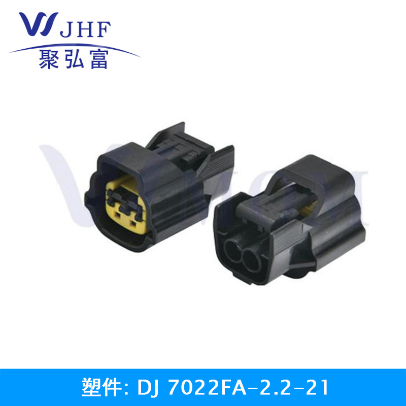 DJ7022FA-2.2-21