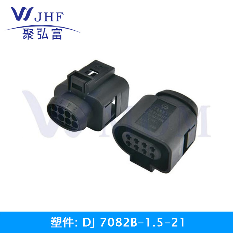 DJ7082B-1.5-21