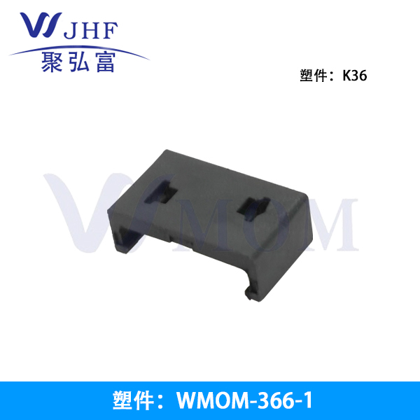 WMOM-366-1