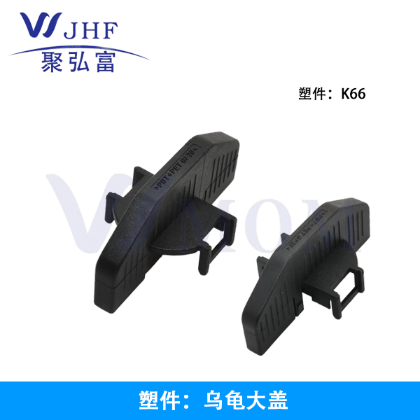 乌龟大盖