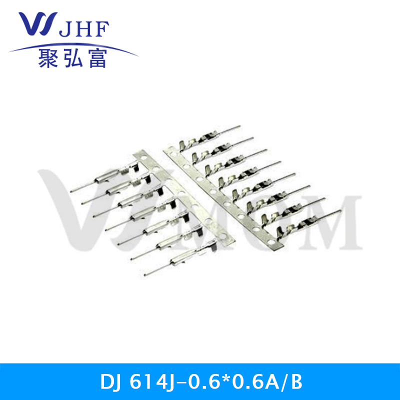 DJ614J-0.6*0.6A/B