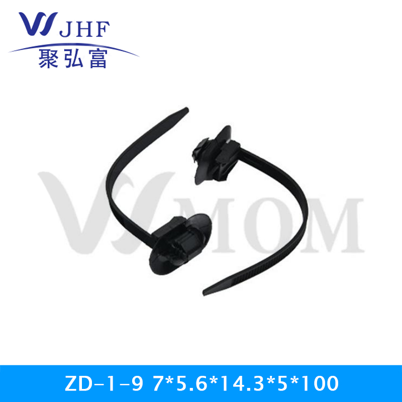 ZD-1-9 7*5.6*14.3*5*100