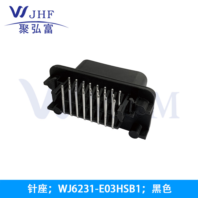 WJ6231-E03HSB1；黑色