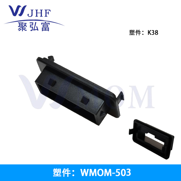 WMOM-503