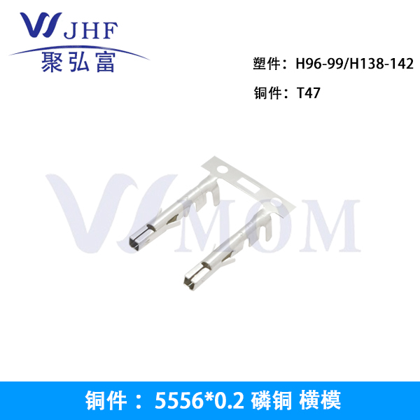 5556-0.2