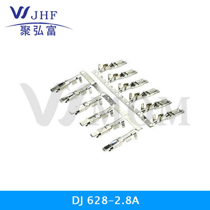 DJ628-2.8A