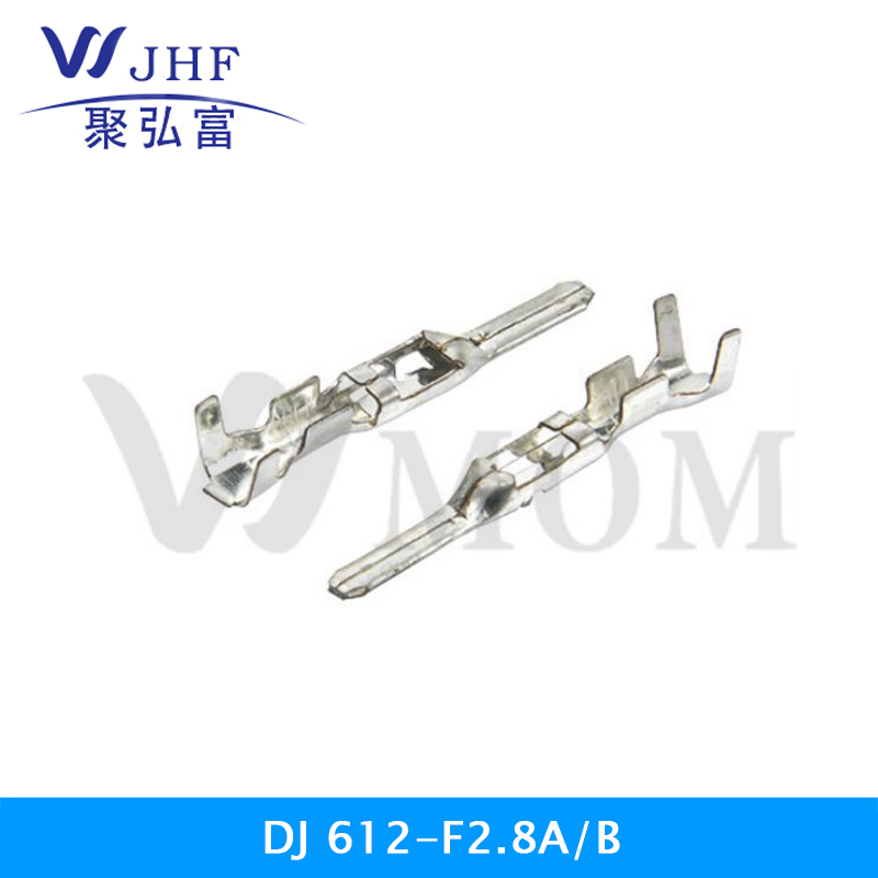 DJ612-F2.8A/B