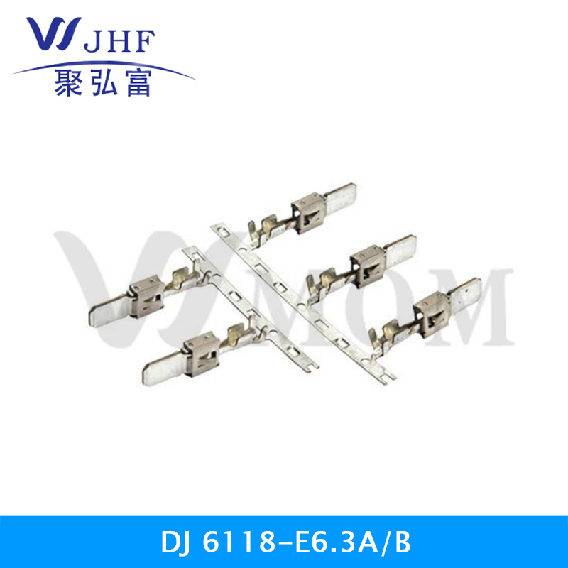 DJ6118-E6.3A/B
