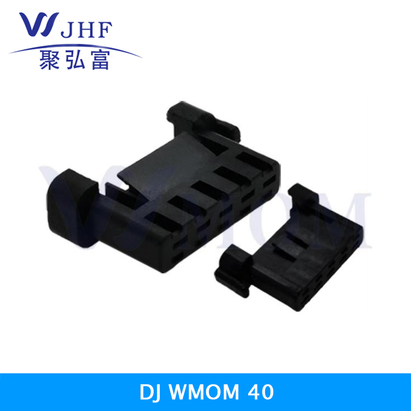 DJ WMOM 40