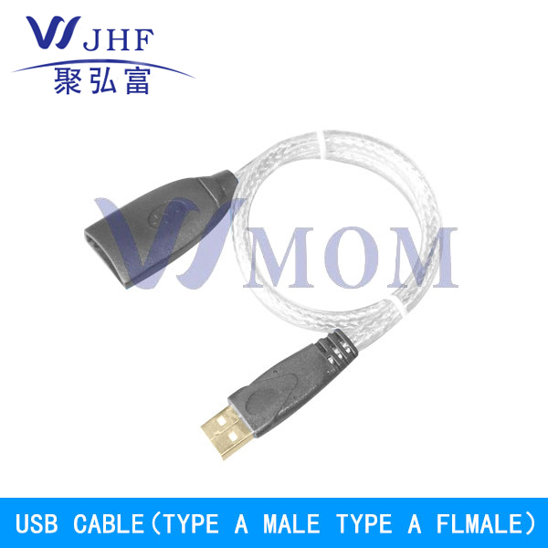 USB CABLE（TYPE A MALE TYPE A FLMALE）
