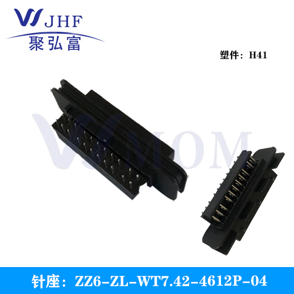 针座：4612针（ZZ6-ZL-WT7.42-4612P-04）