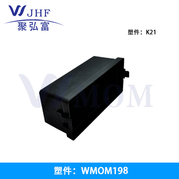 WMOM198