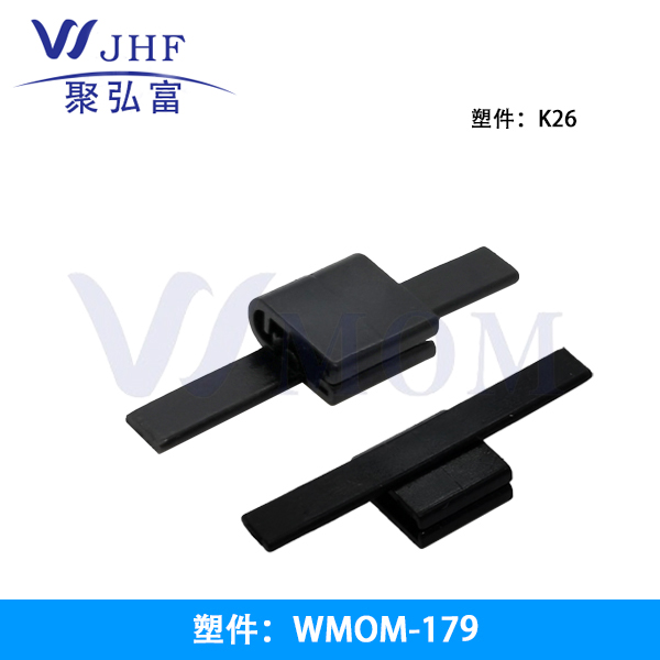 WMOM179