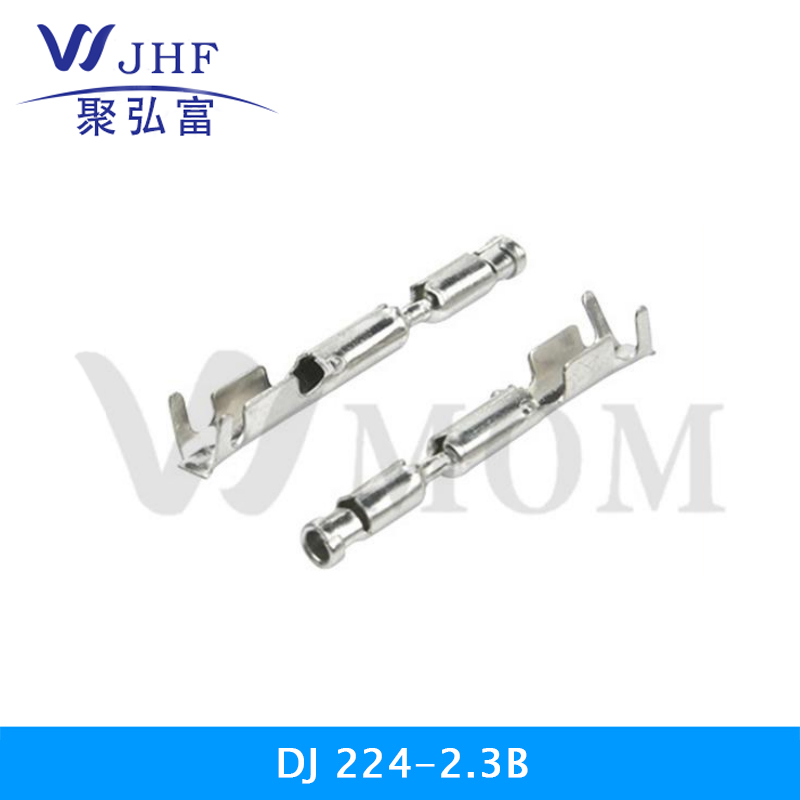 DJ224-2.3B