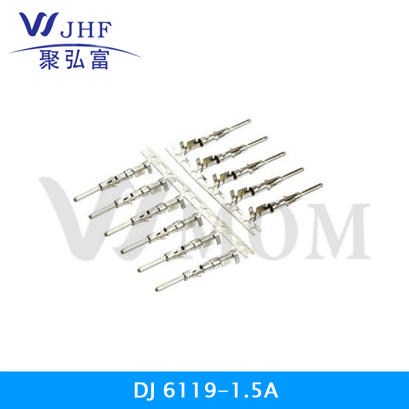 DJ6119-1.5A