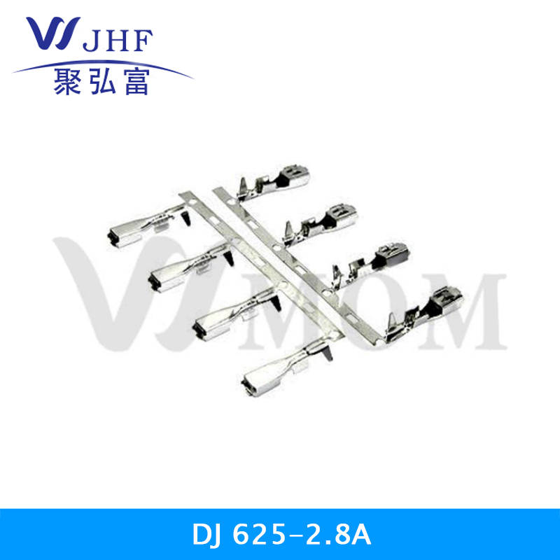 DJ625-2.8A