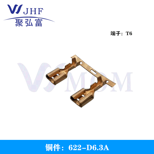 622-D6.3A