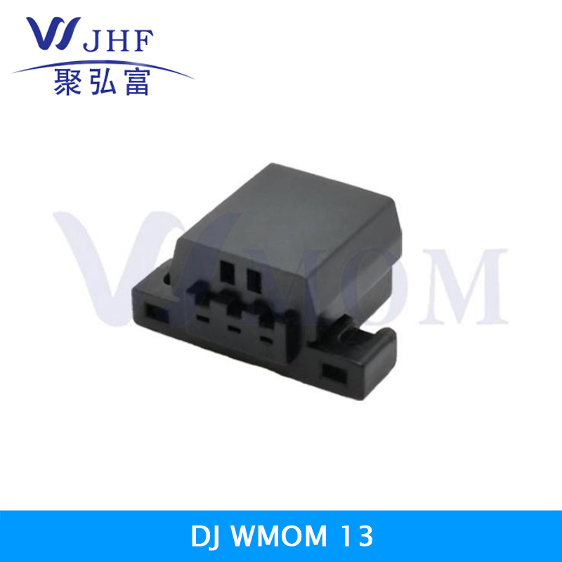 DJ WMOM 13