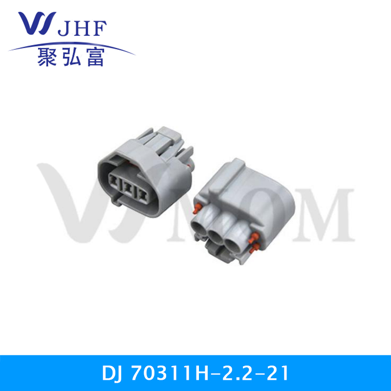 DJ70311H-2.2-21