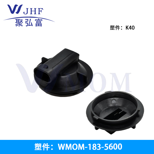 WMOM183-5600