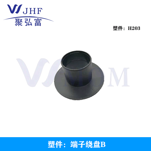 端子绕盘B