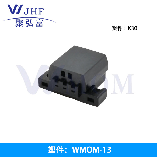 WMOM-13