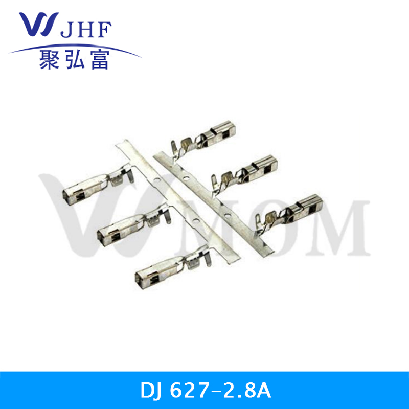 DJ627-2.8A