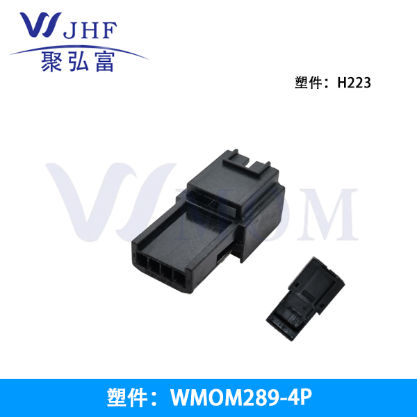 WMOM-289-4