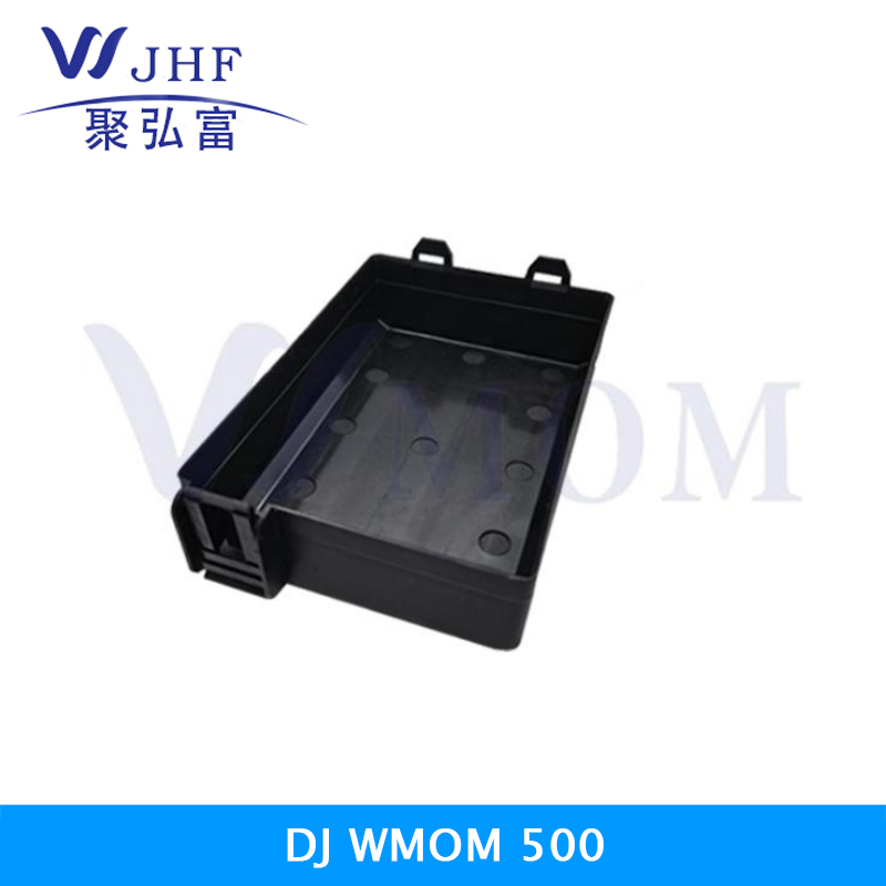DJ WMOM 500